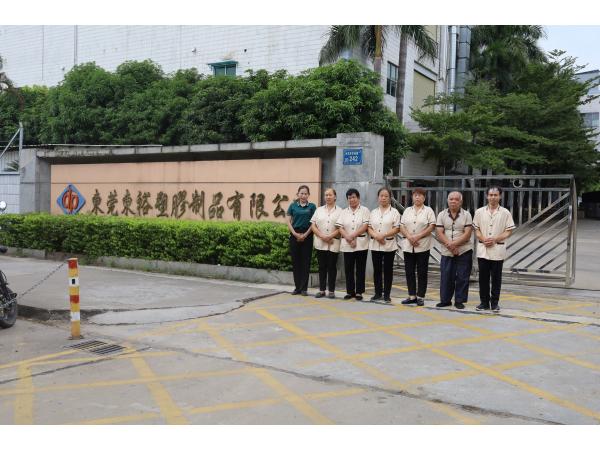 無塵車間保潔操作流程是怎樣的！