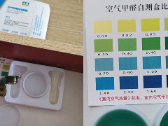 甲醛怎么檢測？做對了可以保證新房空氣安全