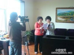 BTV(北京電視臺(tái))對(duì)我公司治理現(xiàn)場(chǎng)進(jìn)行采訪