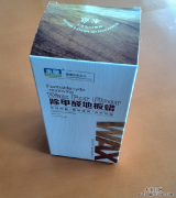 購買實木復合地板的幾大誤區(qū)