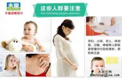 室內甲醛濃度是否越低越好呢？