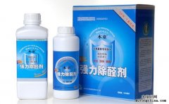 空氣凈化新規明年正式出臺