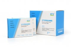 簡(jiǎn)便靠譜的家具甲醛檢測(cè)方法