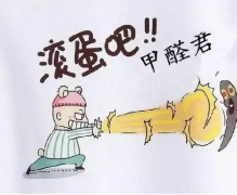 除甲醛方法的經(jīng)驗分享